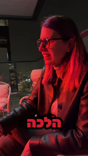 מה אנחנו עושות כשאנחנו בלי הילדים🤣😆🤣 #גירושין #יחסים #bff #foryou #foryou