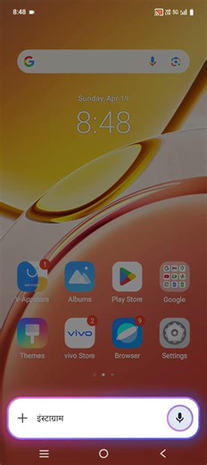 OK Google Instagram open#instagram_video#