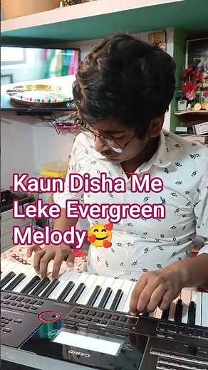 Kaun Disha Mein Leke Chala Re Batohiya | Emotional Piano Instrumental Cover | Old Hindi Song