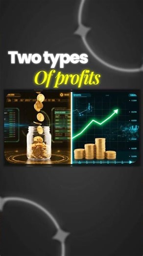 Fundamental Series 2: IPO అంటే ఏమిటి ? డివిడెంట్, direct & indirect income