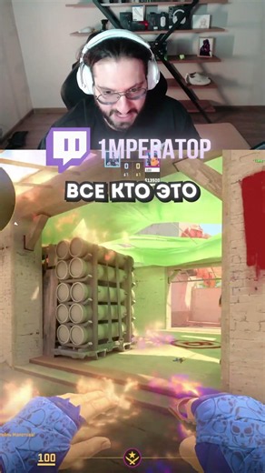 🎯 THIS MOLLY WILL TAKE YOU TO PRO LEVEL | Mirage #cs #cs2 #csgo #csguides #guide