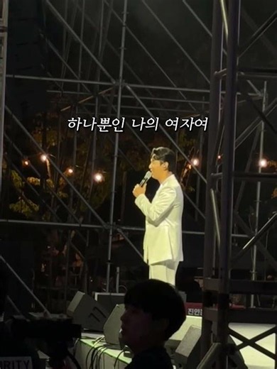 장민호 - 남자는 말합니다 🎵가슴으로 전하는 남자의 진심.#장민호 #남자는말합니다 #트로트 #노래 #감성트로트 #진안홍삼축제