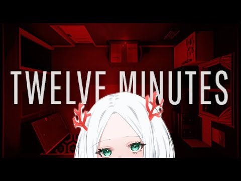 【Twelve Minutes】完全初見ではないが記憶力に問題があります【no.1】