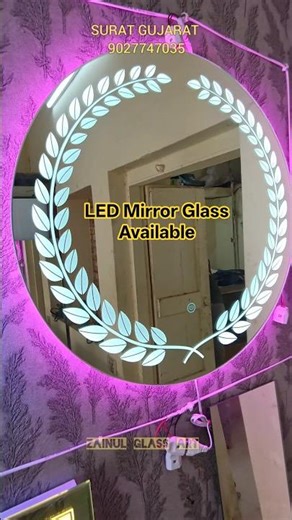 How To Make LED Light Touch Sensor Mirror At Home |Light Wala Seesha Kaise Banaye| zainul Glass art.