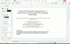 Open-world Semantic Segmentation via Contrasting and Clustering Vision-Language