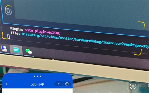 arduino 蓝牙 nfc ic卡 解锁