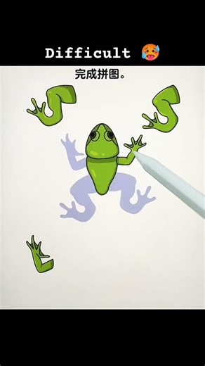 Complete the Frog Puzzle!!#shortsfeeds #viralshorts #trending #puzzle