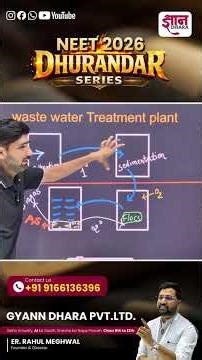 How Waste Water is Treated? Step by Step Process #shorts