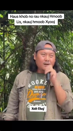 Haus Khob No Rau: A Hmong Music Experience