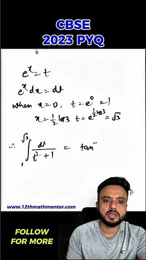 Integration CBSE 2023 PYQ Solved | CBSE Class 12 Maths #12thmathmentor