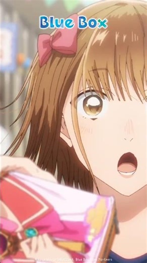 🏸What anime is that? | Blue Box 🟦shorts 4-2