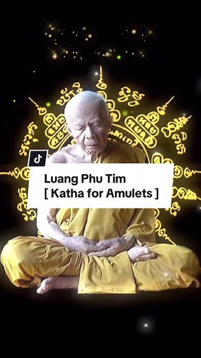 Vincent Tan on TikTok