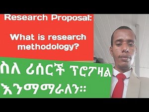 3. Research Methodology 3.1 Research Design 3.2 Target Population