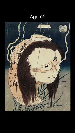 Hokusai created an image the entire world remembers.