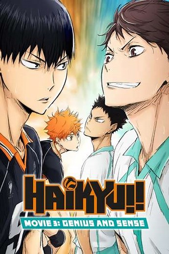 Haikyu!! The Movie: Talent and Sense - Movie