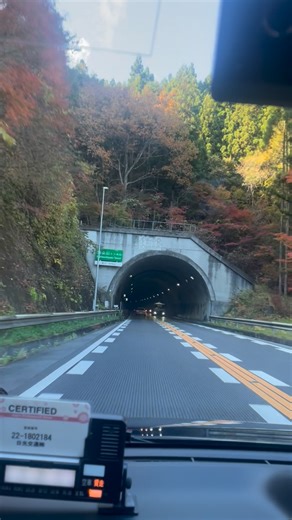 Nihon Nuggets on Instagram: "Nihon Nugget 299: We drove the Irohazaka Road in Nikko, a pair of historic mountain roads built in the 1950s to connect the town below with Lake Chuzenji and the Okunikko area. The two routes split into 48 sharp turns, named after the old Japanese iroha syllabary, which was once used to teach the alphabet. Outside Japan, many people know this road from Initial D, where it became shorthand for mountain pass driving culture, but locally it’s been a critical route for t