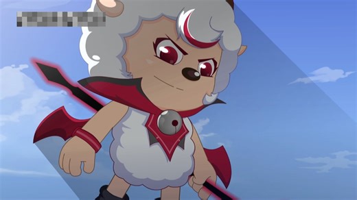 勇闯四季城第44集喜羊羊部分cut