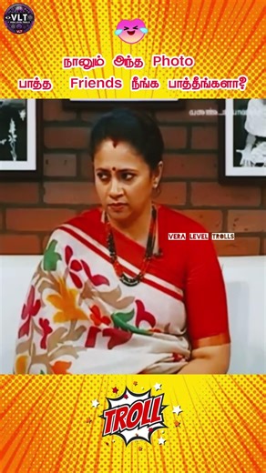 “Nallava Maari Nadicha Pen 😳 Lakshmi Mam Photo Proof Reveal! | Solvathellam Unmai Troll”