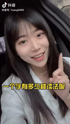 潮汕文化 Teochew Culture