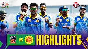 135K views · 3.7K reactions | HIGHLIGHTS | Abahani Limited vs Partex Sporting Club | DPL 2025 #DPL2025 | T Sports News | Facebook
