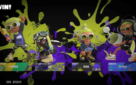 【splatoon3/4K】22击倒！狙S 鱼模式爽局