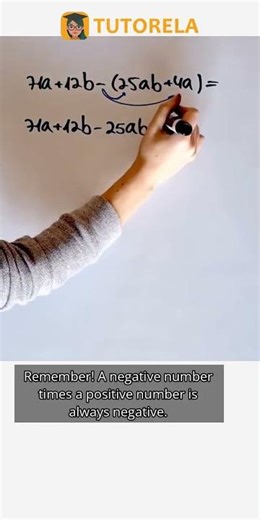 Simplify 71a + 12b - (25ab + 4a) Using Like Terms #Math #AdditionalArithmeticRules