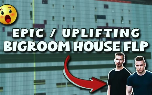 HOW TO MAKE EPIC BIGROOM