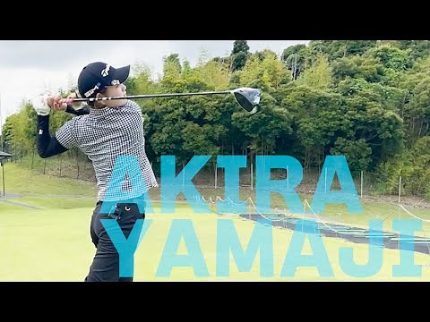 【貴重映像】ホールインワン1日2発！山路晶のツアー朝練習をぜひご覧ください【JLPGA】