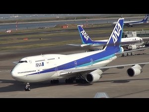ラストフライトを終え羽田空港内を回覧走行するANAジャンボジェット ANA jumbo jet to circulate traveling in the Haneda Airport.