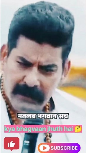 Akhanda 2 Full Movie Hindi Dubbed 🤩 Balakrishna New South Action Hindi Movie #NBKstar #SouthCinema