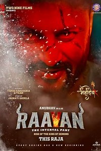 Raavan - Movie
