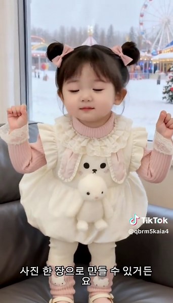 AI 강아지 춤추는 영상 제작 방법
