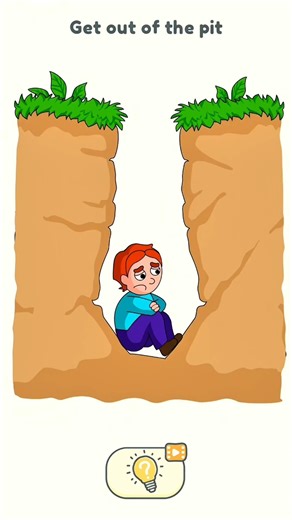 Dop 2 delete part one (level 1284) #shorts #dop2 #shortvideo