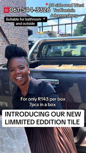 Limited Edition Tile Now Available for R143