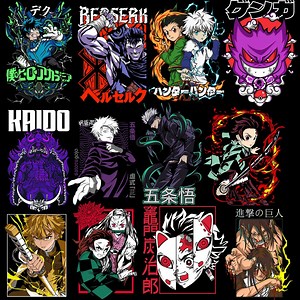 Collection Animes Bundle Png Pack With CLEAR Background, Perfect for Print on Demand,t-shirt Hoddies Anime PNG, Anime Png, Mega Pack - Etsy Canada