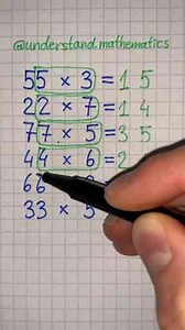 Easy Math Trick To Enhance Your Learning