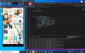 auto.js脚本直接实战免root全分辨率