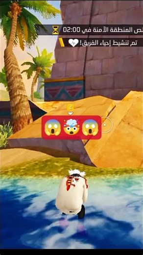 جليش 😱الصحراوي 🤯 #freefire #sa7rawi #sa7rawi #viralvideo #فري_فاير #youtubeshorts #ff