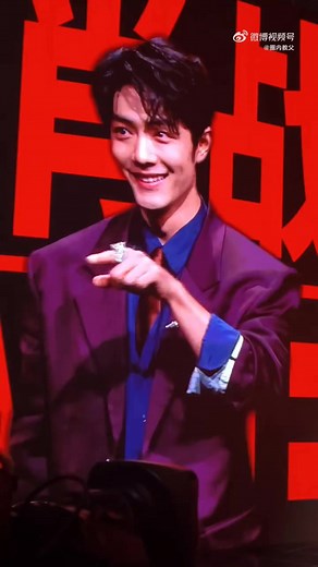 Weibo Night 2025 Event Highlights Featuring Xiao Zhan