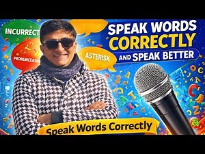 Learn to speak Words Correctly #pronunciation
