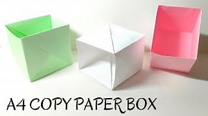 折り紙 A4コピー用紙 箱 簡単 深い箱 お菓子入れ ゴミ箱 折り方 作り方 おりがみ – ORIGAMI ROOM おりがみルーム