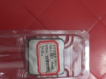 AMD速龙2400处理器cpu，940针，AM2接口，最大功耗45W，双核心双线程。