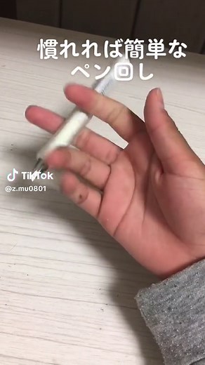 Master Pen Spinning Techniques with Flexible Pens