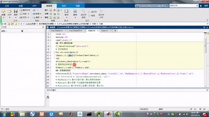 4-47matlab自带的决策树cart代码讲解（试看）