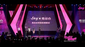 马来西亚帅哥Danny 在周杰倫面前表演自创歌曲（周杰伦曲子合集）