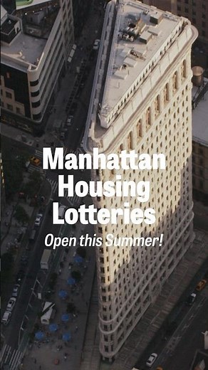 These Manhattan housing lotteries are now accepting applications. Apply at housingconnect.nyc.gov