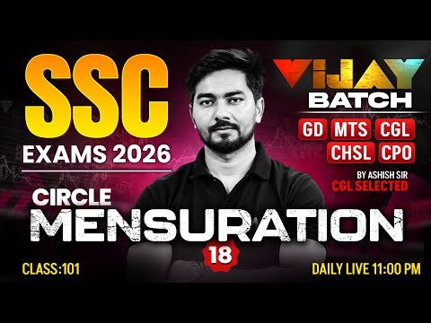 SSC Maths 2026 | Mensuration 3D #17 | SSC GD, MTS, CGL, CHSL, CPO Maths Class | Ashish Sir