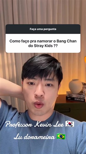 Professor Kevin Lee 🇰🇷 Lu dorameira 🇧🇷
