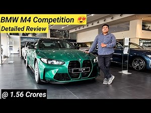 New 2025 BMW M4 Competition : Detailed Review : The Fastest Sports Car 🔥