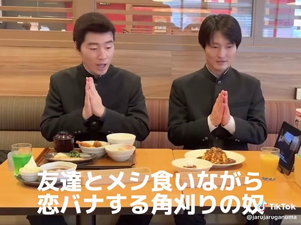 ジャルジャル動画特集！笑いが止まらない‼️